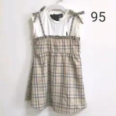 お値下げ(新品) EASTBOY イーストボーイ ワンピース チェック 95のサムネイル