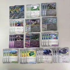 ホップのザシアンexデッキ　デッキパーツ