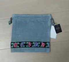 FEILER　グレー 花柄刺繍 ポーチ 20x18.5cm