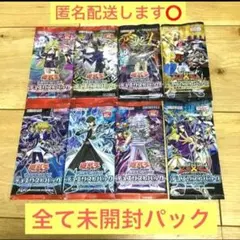 2026年最新】遊馬編2 ゴゴゴ＆ドドドの人気アイテム - メルカリ