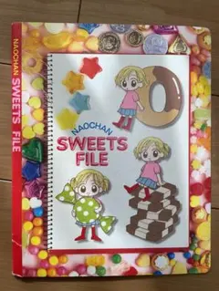 りぼん　付録　おまとめセット 2025年最新】りぼん 付録の人気アイテム - メルカリ