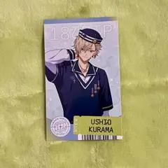 18TRIP HAMA MEGURI 久楽間潮　特典イラストカード　エイトリ