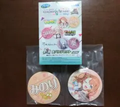 プロセカ セガラッキーくじ 缶バッジ　花里みのり　 F賞　vo.7