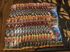 ポケモンカードゲーム 古代の咆哮　30パック