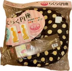 Item thumbnail for item dc11ebc9-af6d-49a9-837a-fbe930b99b95