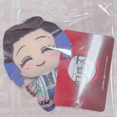 鬼滅の刃　胡蝶しのぶ　アミューズメント品　ぬいぐるみ　マスコット