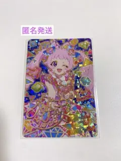 アイプリ　ジュエルバズリウムルビー　バズリウムチェンジ　ひまり　匿名　サイン