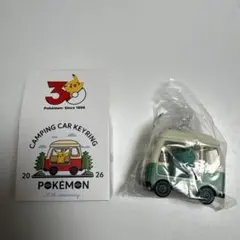 ○商品説明必読○ポケモン キャンピングカーキーホルダー 30周年 全4