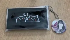 Item thumbnail for item b86d40e6-df2d-494c-a5fe-dfe1d9b78322