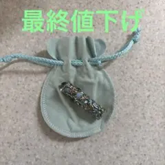 Item thumbnail for item faa3e36a-88a3-4f9d-9858-aee8638bbe82