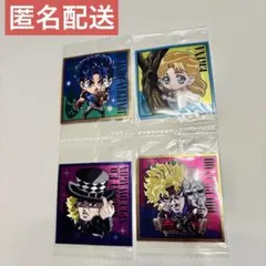 にふぉるめーしょん