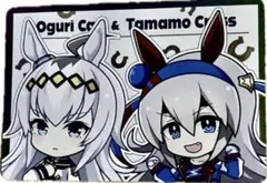 2026年最新】ウマ娘チップス2の人気アイテム - メルカリ
