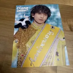 M!LK 吉田仁人 キャンドリ ソロアナザージャケット