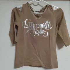 Item thumbnail for item b77dc4ac-aefc-4856-aa81-0d12f81d6c8f