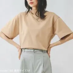 グローバルワーク Tシャツ ベージュ 夏のサムネイル