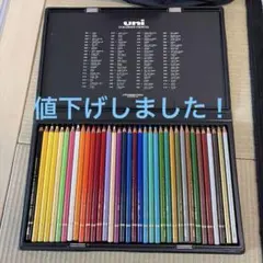 uni 色鉛筆 72色セット ハードケース - メルカリ