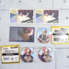 僕のヒーローアカデミア オープンスクール 轟 焦凍 セット ヒロアカ