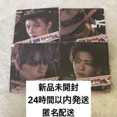 Beat It Up Digipack マーク ロンジュン ジェミン チョンロ