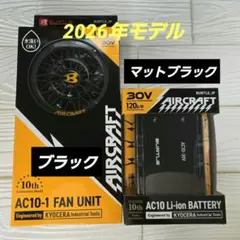 2026年最新】バートル バッテリー13vの人気アイテム - メルカリ