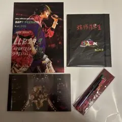 2026年最新】aiko カレンダーの人気アイテム - メルカリ