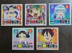 Item thumbnail for item 98bfcde0-6056-4ed4-b0d5-98d5b70ddc5b