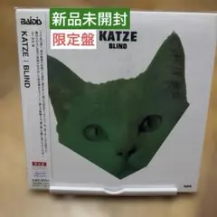 2026年最新】KATZE CDの人気アイテム - メルカリ