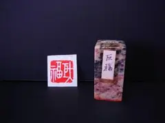 Item thumbnail for item d8475e68-754b-414a-9a21-c9c9f3a94b28