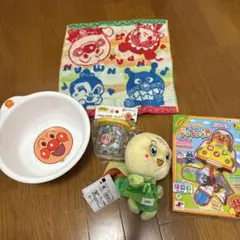 アンパンマン ドライブキー湯おけストローコップぬいぐるみタオル5点セット