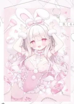 未開封】桃豆こまもち ねここちゃん & ばにらちゃん クッション