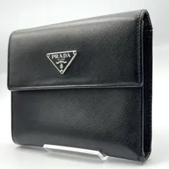 2026年最新】PRADA レディース 三つ折り財布の人気アイテム - メルカリ