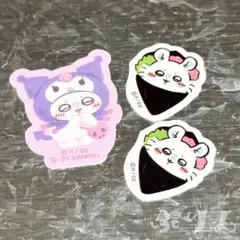 モモンガ シール おすそわけ ちいかわ寿司 サンリオのサムネイル
