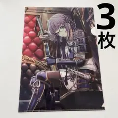 2025年最新】オンゲキ ファイルの人気アイテム - メルカリ