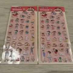 き*ま様 クレヨンしんちゃん　ぷっくりステッカー　セリア　seria ふわふわシ