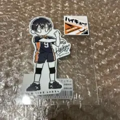 ハイキュー　影山飛雄　ステッカー　ビーサイドレーベル