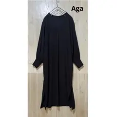 美品 Aga アーガ ドッキング ニットワンピース ヤマダヤ スコット