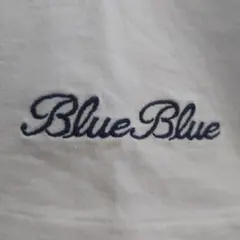 【手書きタグ】BLUE BLUE Vネック Tシャツ サンプル品 白 Mのサムネイル