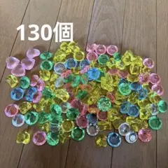 2026年最新】UFOキャッチャー 宝石の人気アイテム - メルカリ