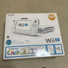 Wii U 32GB 本体 プレミアセット　期間限定！セール中！ 1月