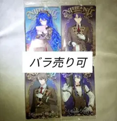 2026年最新】剣持刀也 チェキ まとめ売りの人気アイテム - メルカリ