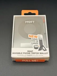 【新品】MOFT 8-in-1マルチスタンド MagSafe トープ