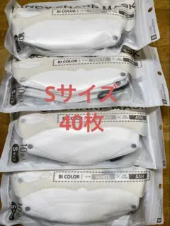 不織布マスク 40枚 立体マスク　バイカラー（白/アッシュ）