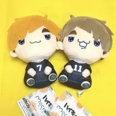 ハイキュー もちぴこぬいぐるみ 宮侑 宮治 2種セット