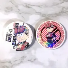 おそ松さん　おそ松　仮面ライダー　缶バッジ