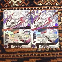 ワンピースカード 神避 箔押しパラレル 2枚セット 【OP13-076】