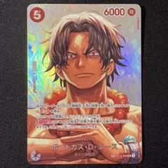 2026年最新】ポートガス・D・エース スペシャルカードの人気アイテム