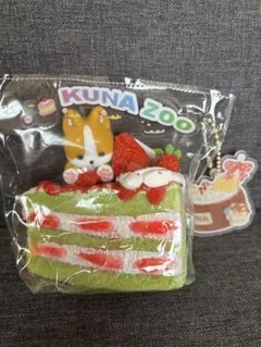 KUNA ZOO スクイーズ ケーキ コーギー