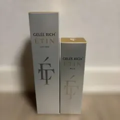 メイちゃんねる様 リクエスト 2点 まとめ商品