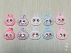 最終お値下げ！ラブブ デコパ 10個セット