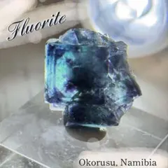 本日限定価格フローライト【FLUORITE/蛍石】ナミビア エロンゴ山脈 22g