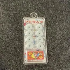 Item thumbnail for item 97c71ec1-94c3-44ba-bce4-b44ae0e89ae5